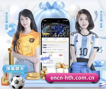 华体会的故事 - huatihui